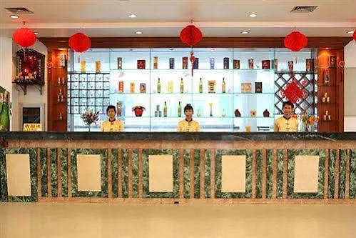 Qing Tian Yu Tan Service Apartment Sanya