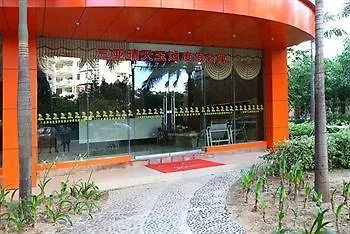 Qing Tian Yu Tan Service Apartment Sanya China